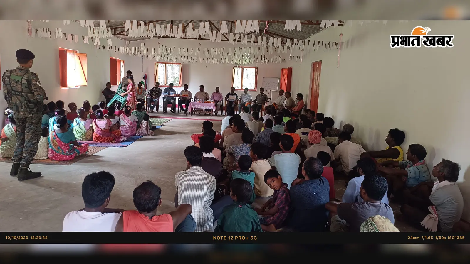 Khunti : गुल्लू में ग्रामीणों की बैठक से प्रभावित हुए विधायक, बोले- हर गांव में नियमित हो ग्रामसभा