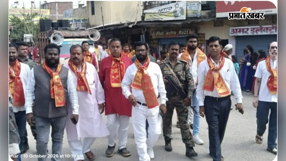 लातेहार में रामचरितमानस नवाह्न पारायण महायज्ञ शुरू, निकाली गयी कलश यात्रा