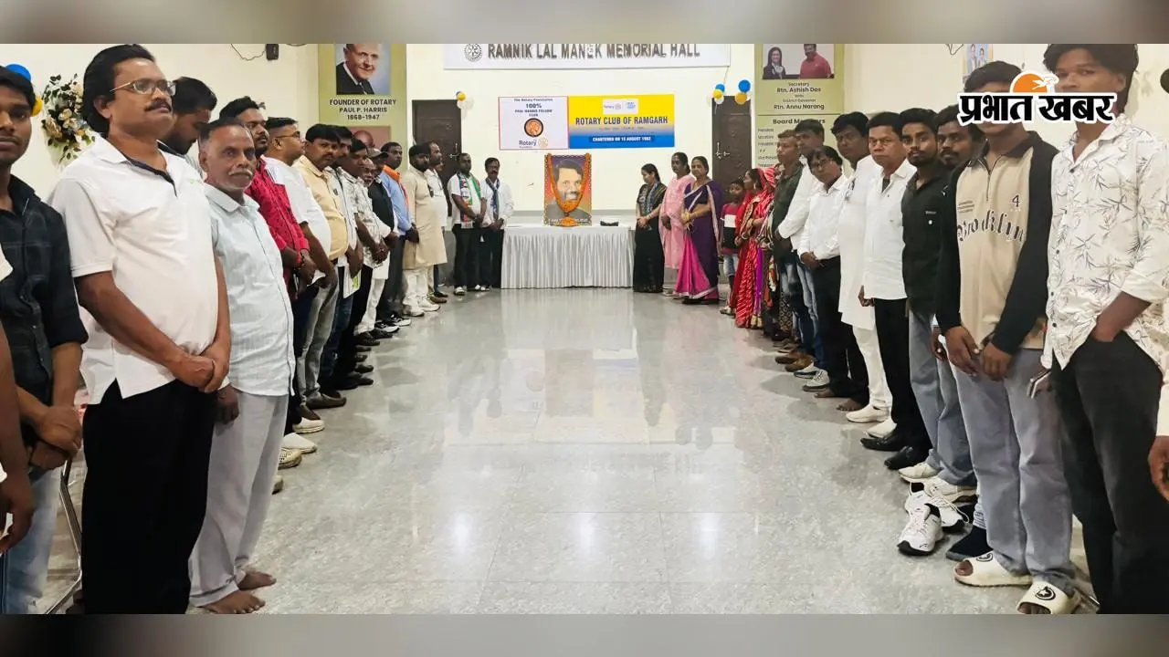 रामगढ़ में लोजपा रामविलास के कार्यकर्ताओं ने मनायी रामविलास पासवान की छठी पुण्यतिथि