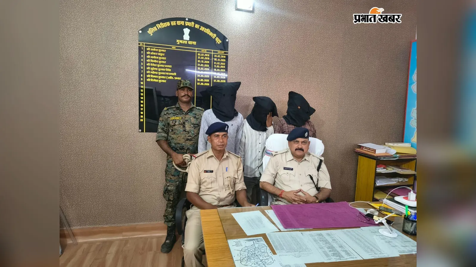 सीसीटीवी फुटेज से पकड़े गये चोरी के तीन आरोपी