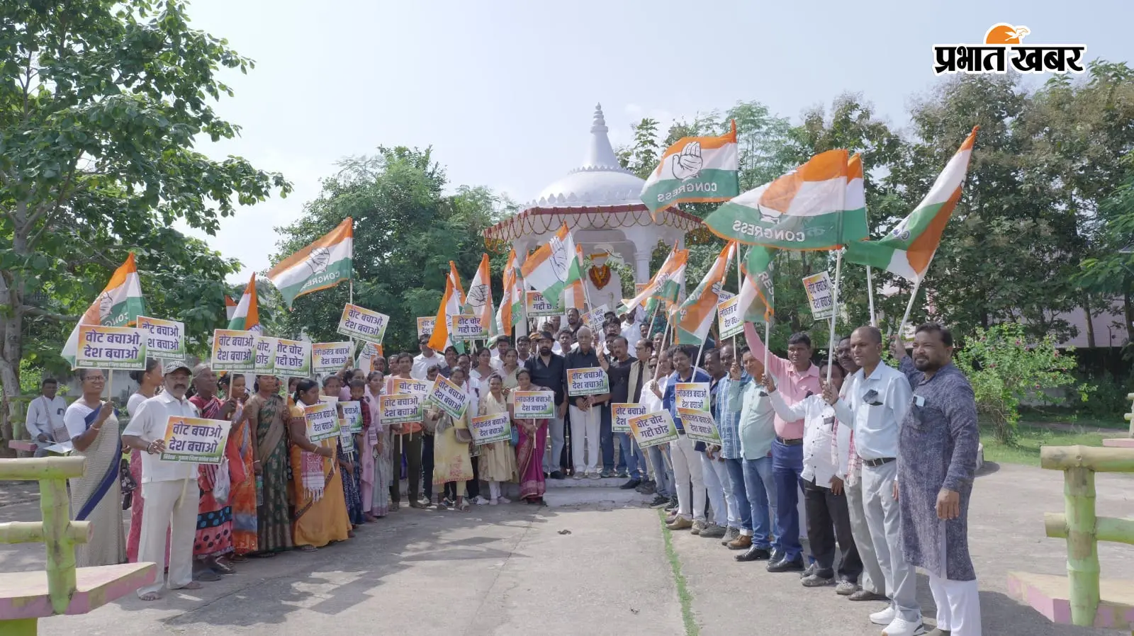 Watch Video: वोट के अधिकार से खिलवाड़ बर्दाश्त नहीं करेगी कांग्रेस : राजनील तिग्गा