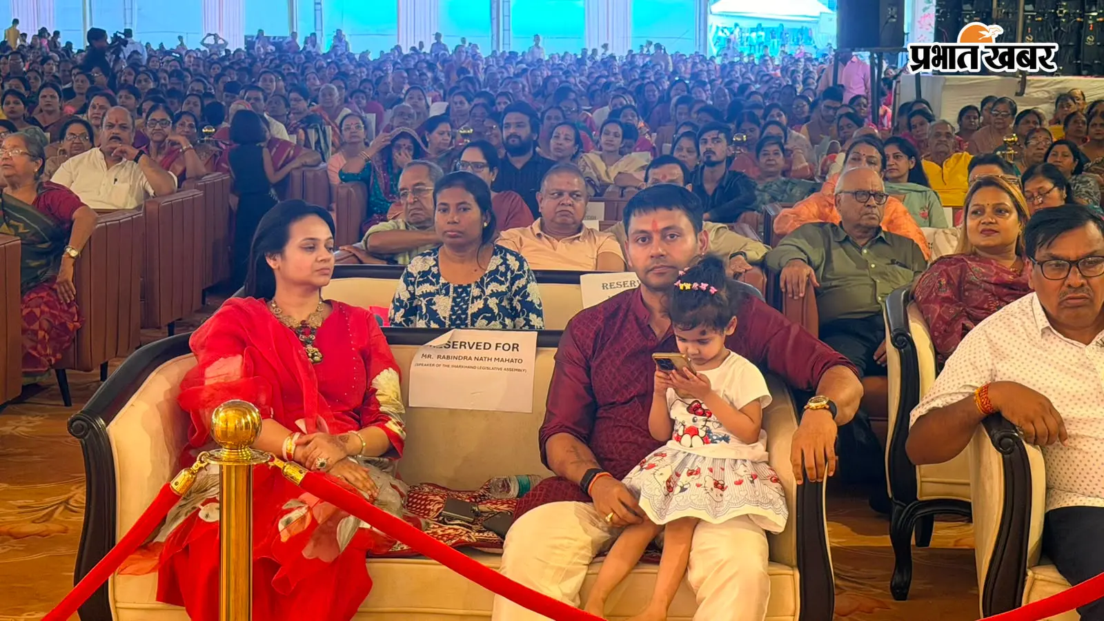 रामगढ़ में श्रीमद्भागवत कथा का समापन, फूलों की होली और मनोरम झांकियों ने बांधा समां