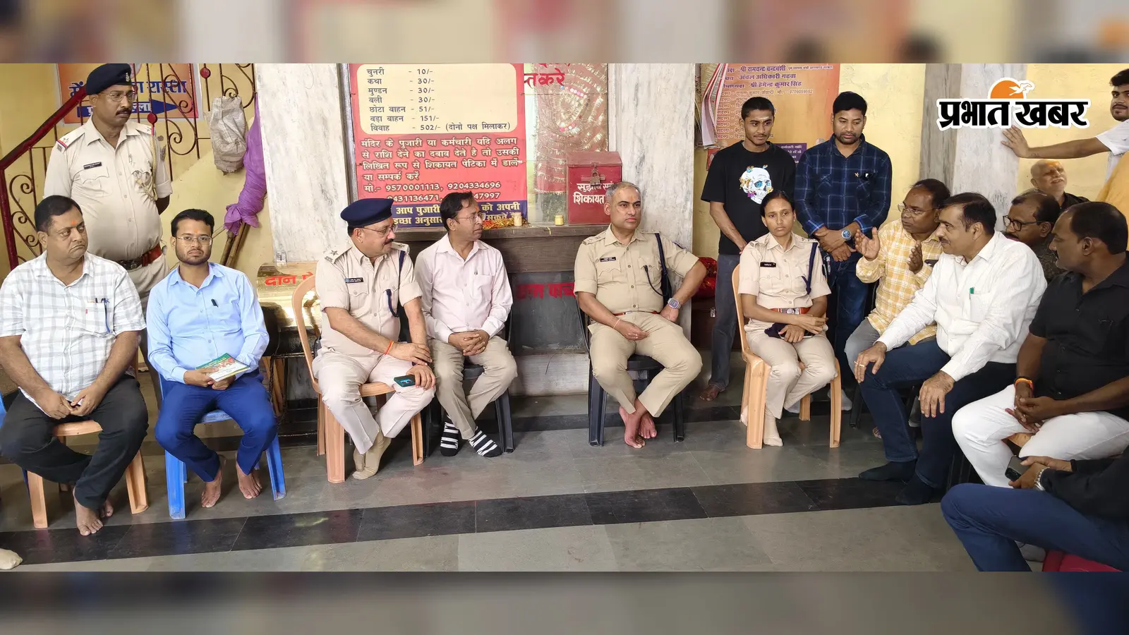 मां गढ़देवी मंदिर पहुंचे एसपी, सुरक्षा और सुविधाओं की ली जानकारी