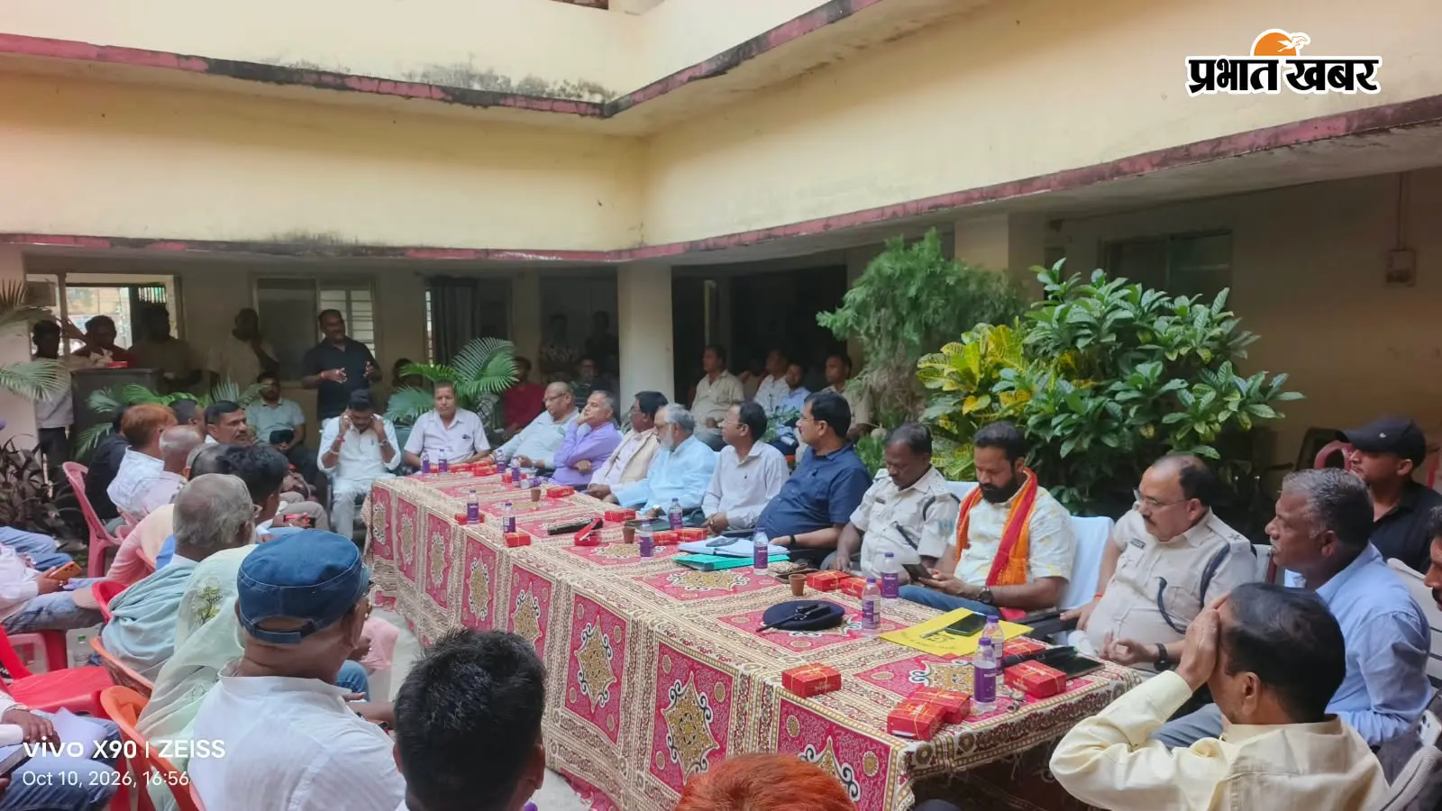 शारदीय नवरात्र को लेकर शांति समिति की बैठक, सौहार्द से पर्व मनाने की अपील