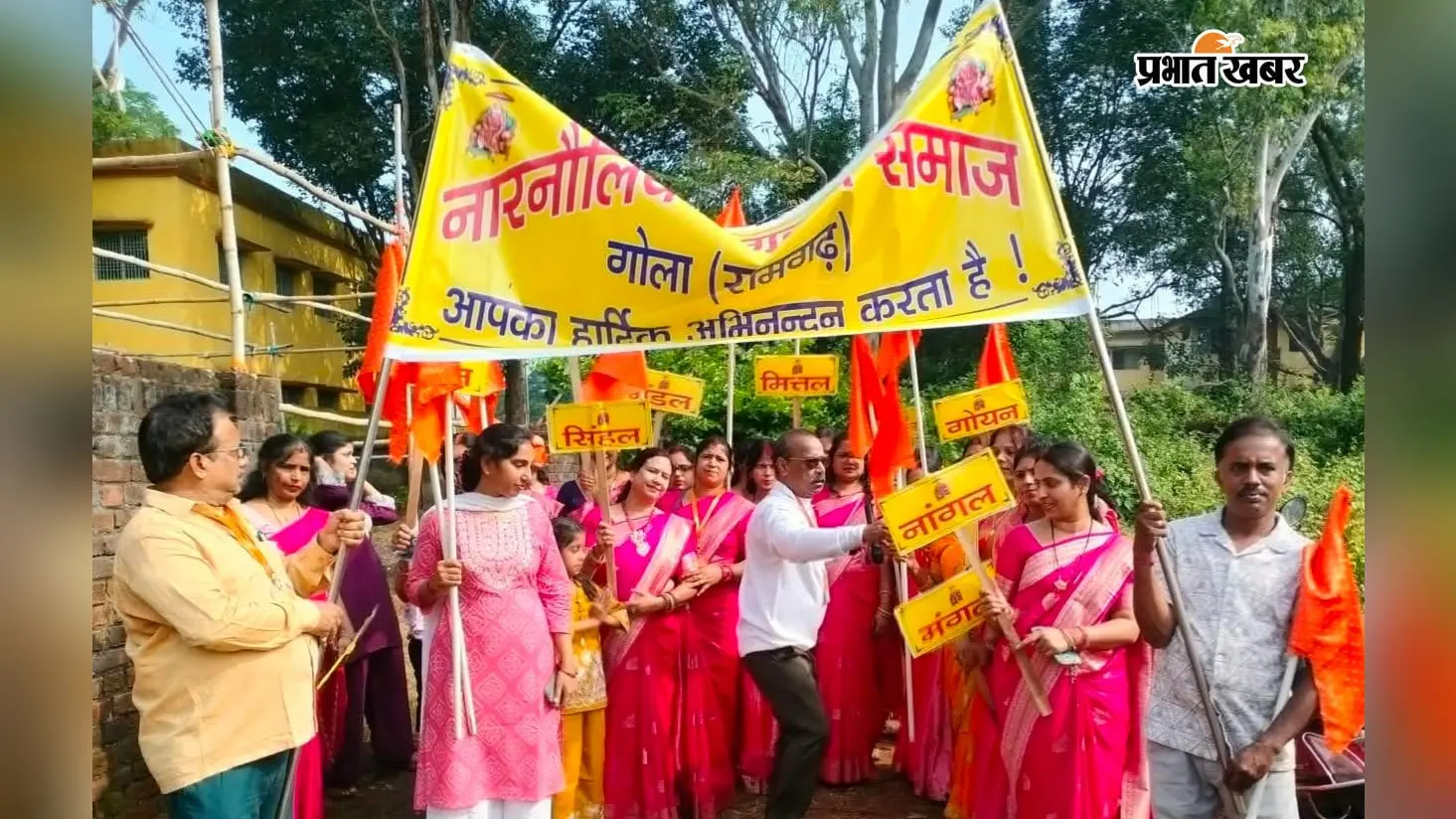 महाराजा अग्रसेन की 5150वीं जयंती पर गोला में निकली प्रभात फेरी, एकता और सद्भाव का दिया संदेश