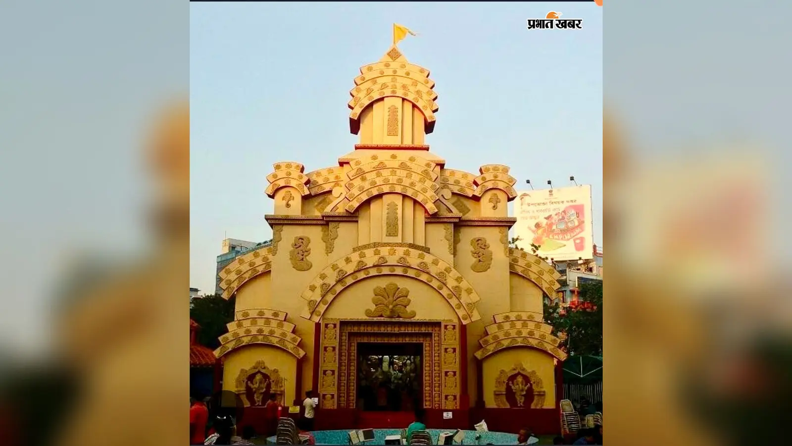 यहां दिखेगी कोलकाता के प्रसिद्ध काली मंदिर की झलक, 55 फीट ऊंचा भव्य पंडाल बनेगा आकर्षण