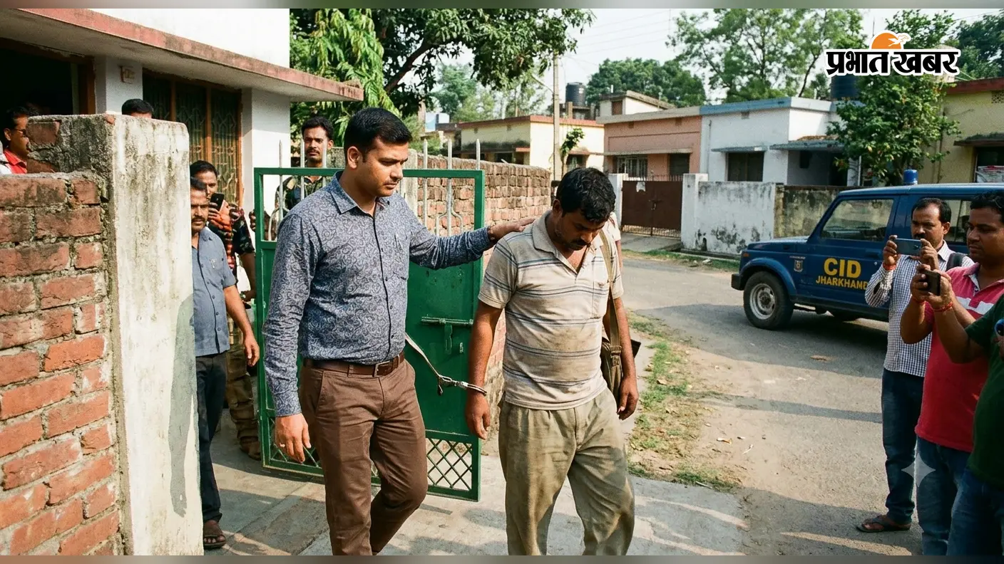 JSSC CGL पेपर लीक में CID का एक्शन, मुख्य आरोपी सुरेश राय गिरफ्तार; अभ्यर्थियों को घर पर रटवाये थे सवाल- जवाब