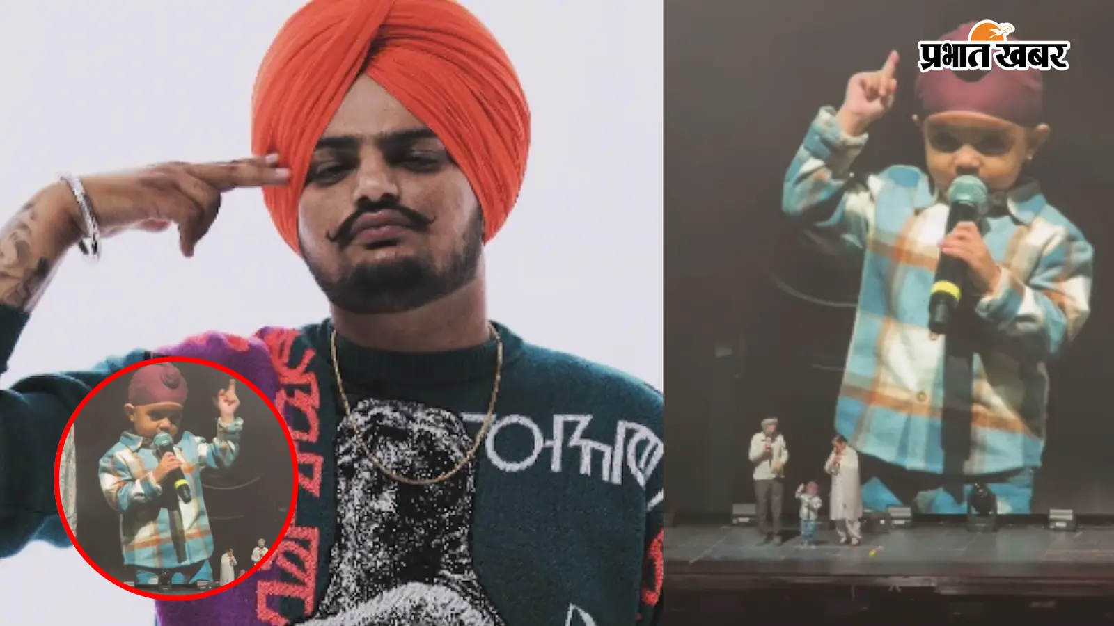'सिद्धू मूसेवाला' के छोटे भाई शुभदीप ने स्टेज पर रखा कदम, पहली बार माइक थामते ही वायरल हुआ वीडियो
