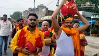 Watch Video: शिव दुर्गा महावीर मंदिर में नवरात्र पर भव्य कलश शोभायात्रा, 101 कलशों की स्थापना