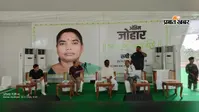Watch Video: श्राद्धकर्म की तैयारियों का खुद जायजा लेने निकले CM हेमंत सोरेन! नेमरा आवास से टोटो पर सवार होकर पहुंचे कार्यक्रम स्थल
