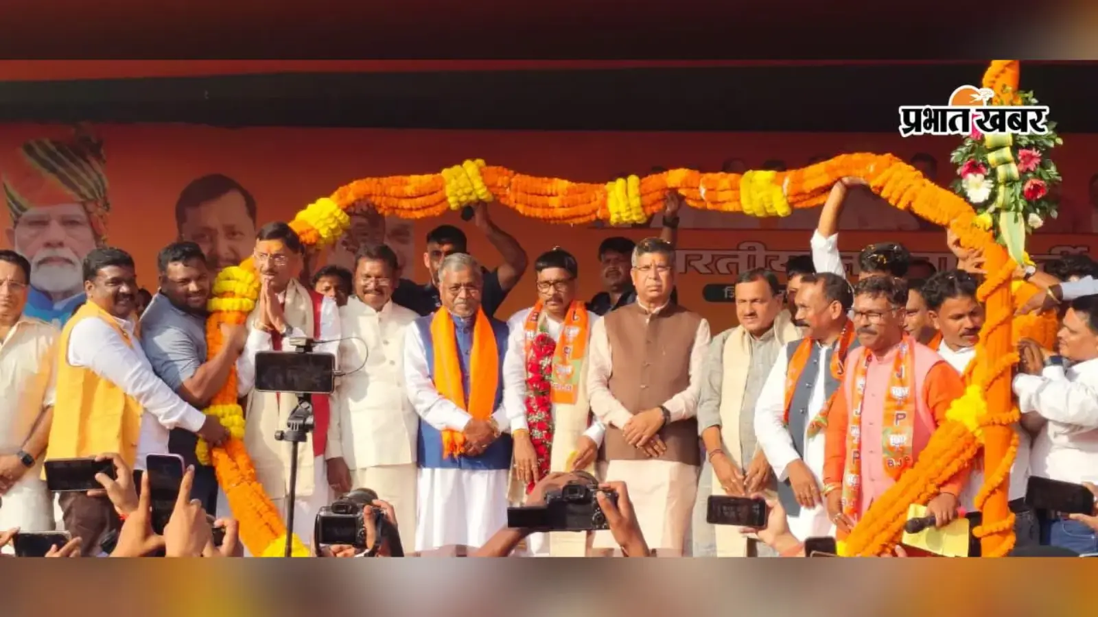 हरेलाल महतो की भाजपा में एंट्री से ईचागढ़ में सियासी हलचल तेज, हजारों समर्थकों के साथ थामा कमल