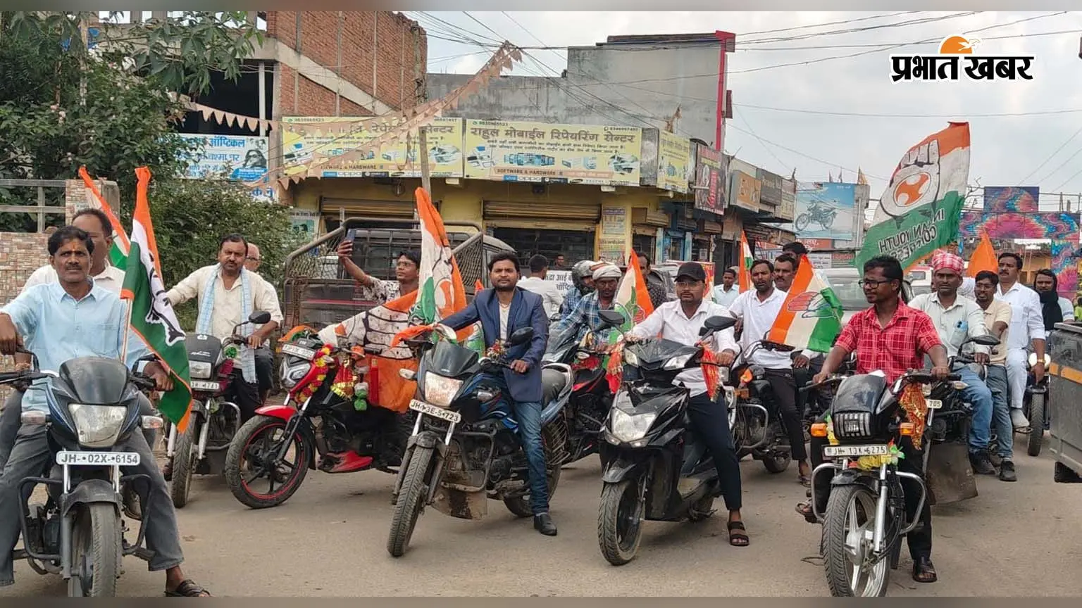 टंडवा: कांग्रेसियों ने किया चुनाव आयुक्त के खिलाफ विरोध प्रदर्शन