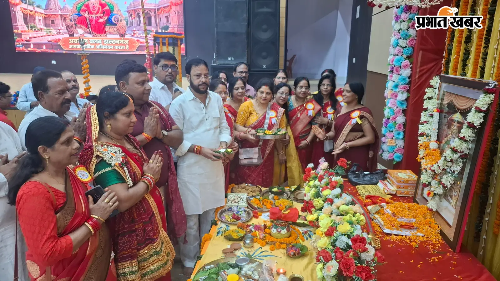 महाराजा अग्रसेन जयंती पर पूजा-अर्चना, बच्चों की क्विज और महिलाओं की प्रतियोगिताएं