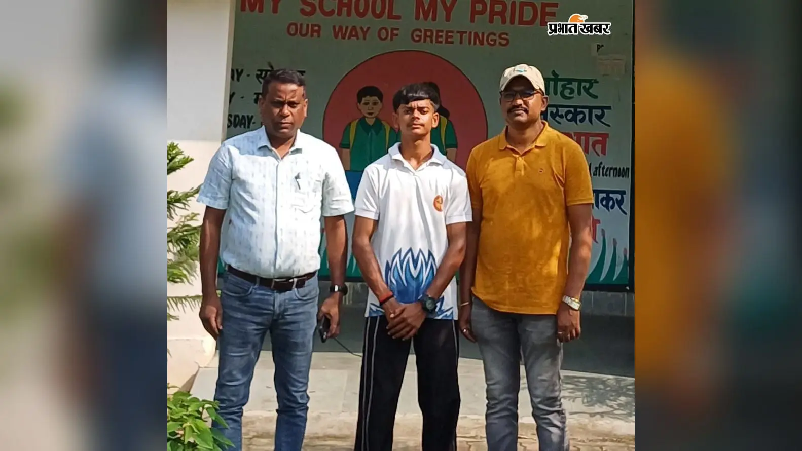 वुशु प्रतियोगिता के लिए झारखंड टीम में चुने गये कटकमसांडी के बासुदेव ठाकुर