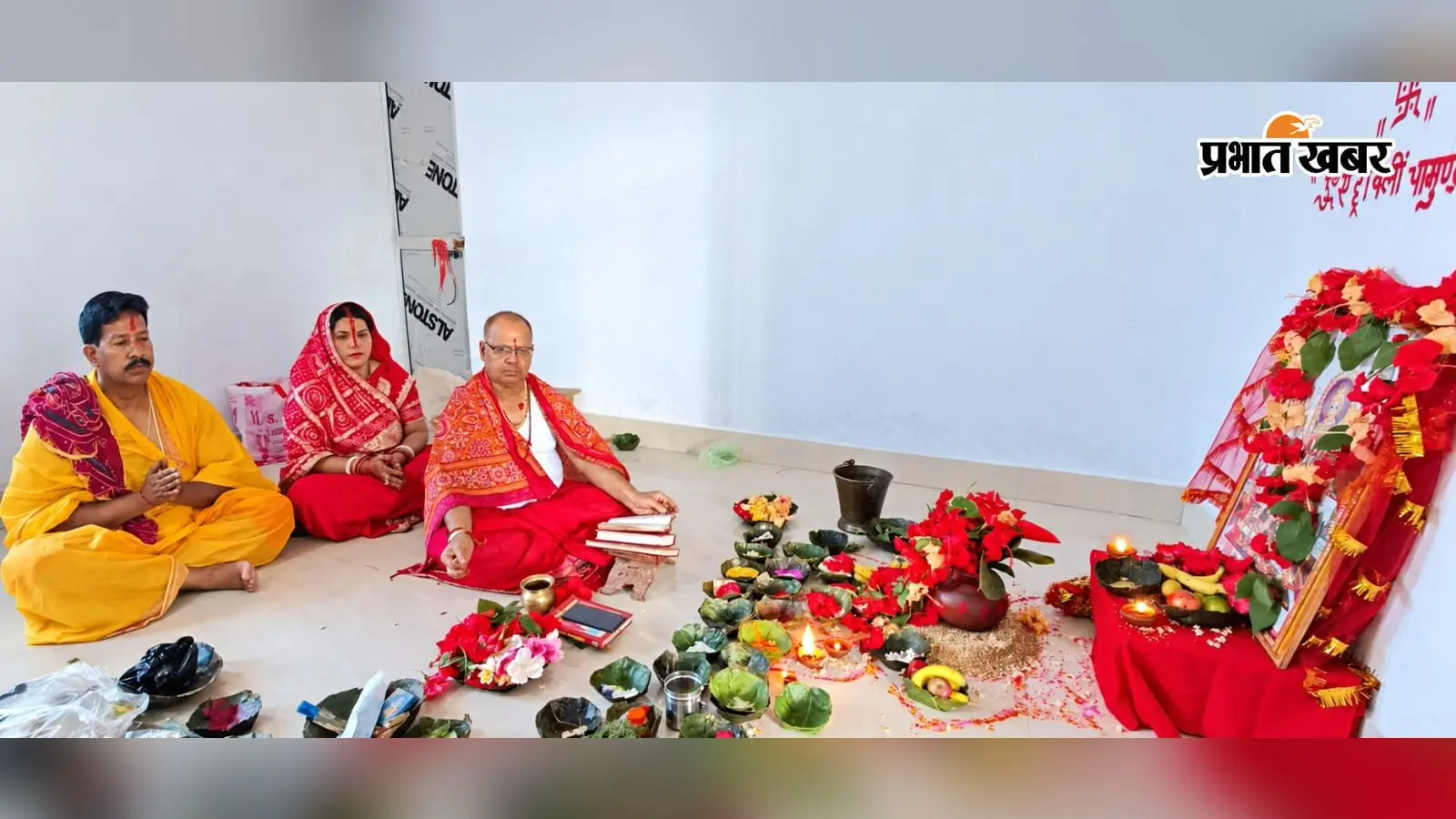 सिमडेगा में कलश स्थापना के साथ शारदीय नवरात्र शुरू, वैदिक मंत्रोच्चार से भक्तिमय रहेगा शहर