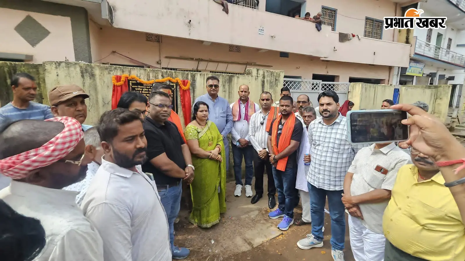 हजारीबाग के वार्ड 34 में दो पीसीसी सड़कों का सांसद मनीष जायसवाल ने किया शिलान्यास