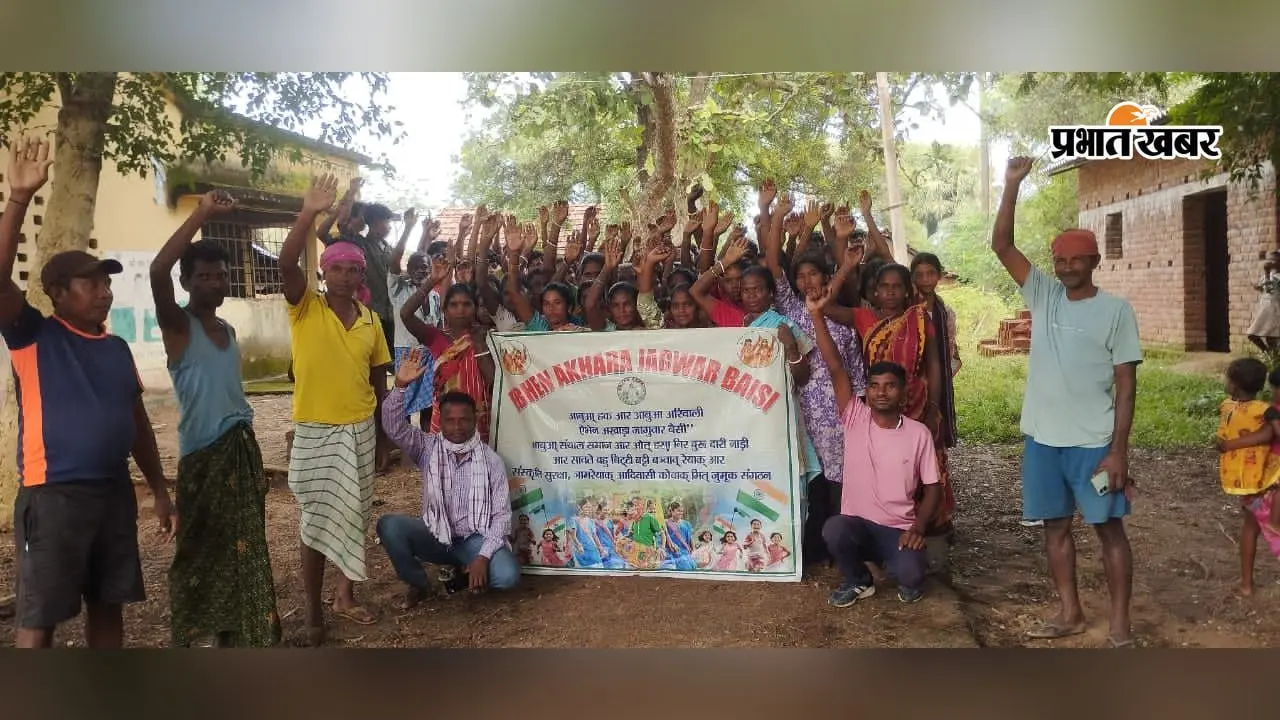 सामाजिक कुरीतियों के विरोध में ऐभेन अखाड़ा जागुवार बैसी ने किया पुतला दहन, प्रतिबंध की उठी मांग