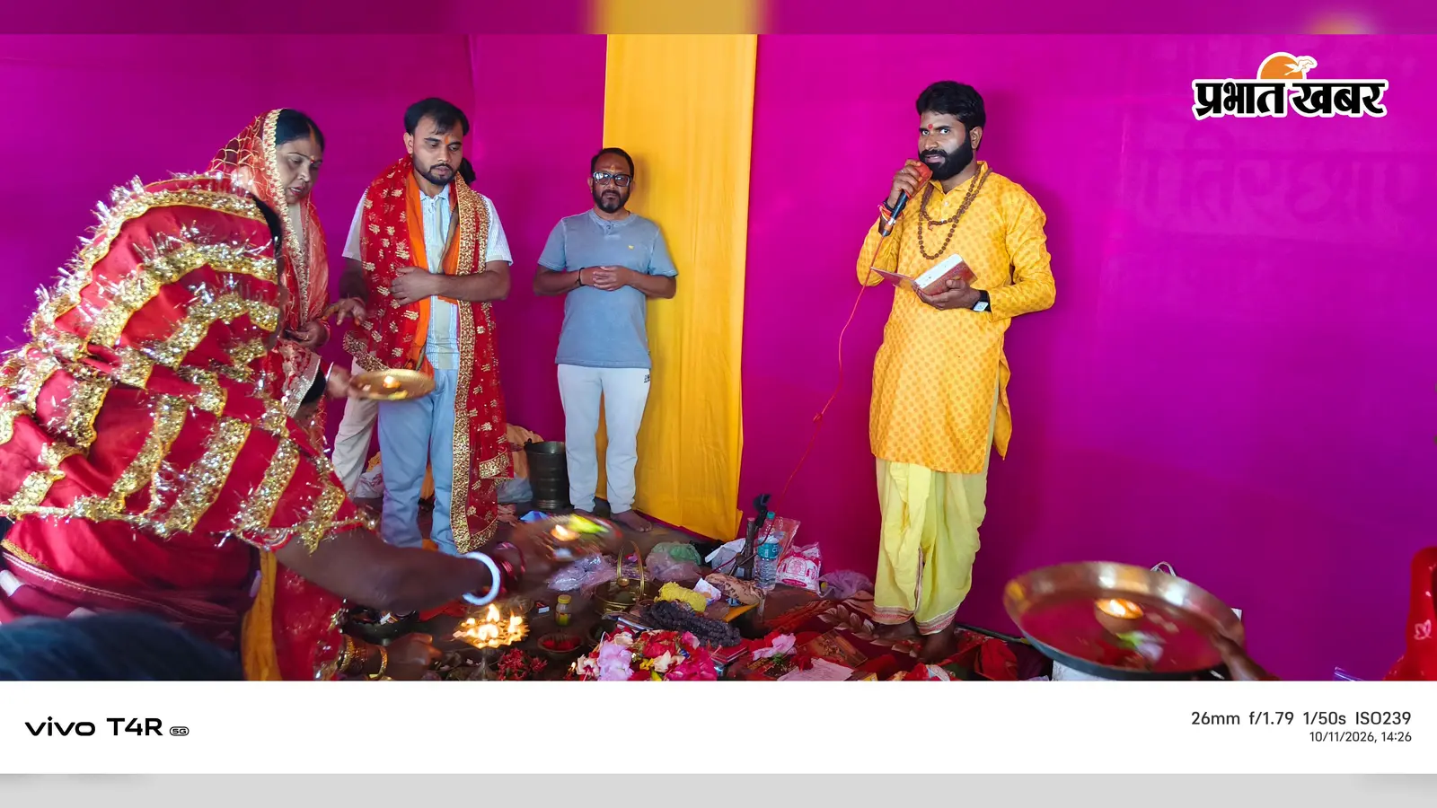 कुड़ू में नवरात्र पर पूजा पंडालों में हुई कलश स्थापना, पुलिस ने किया निरीक्षण
