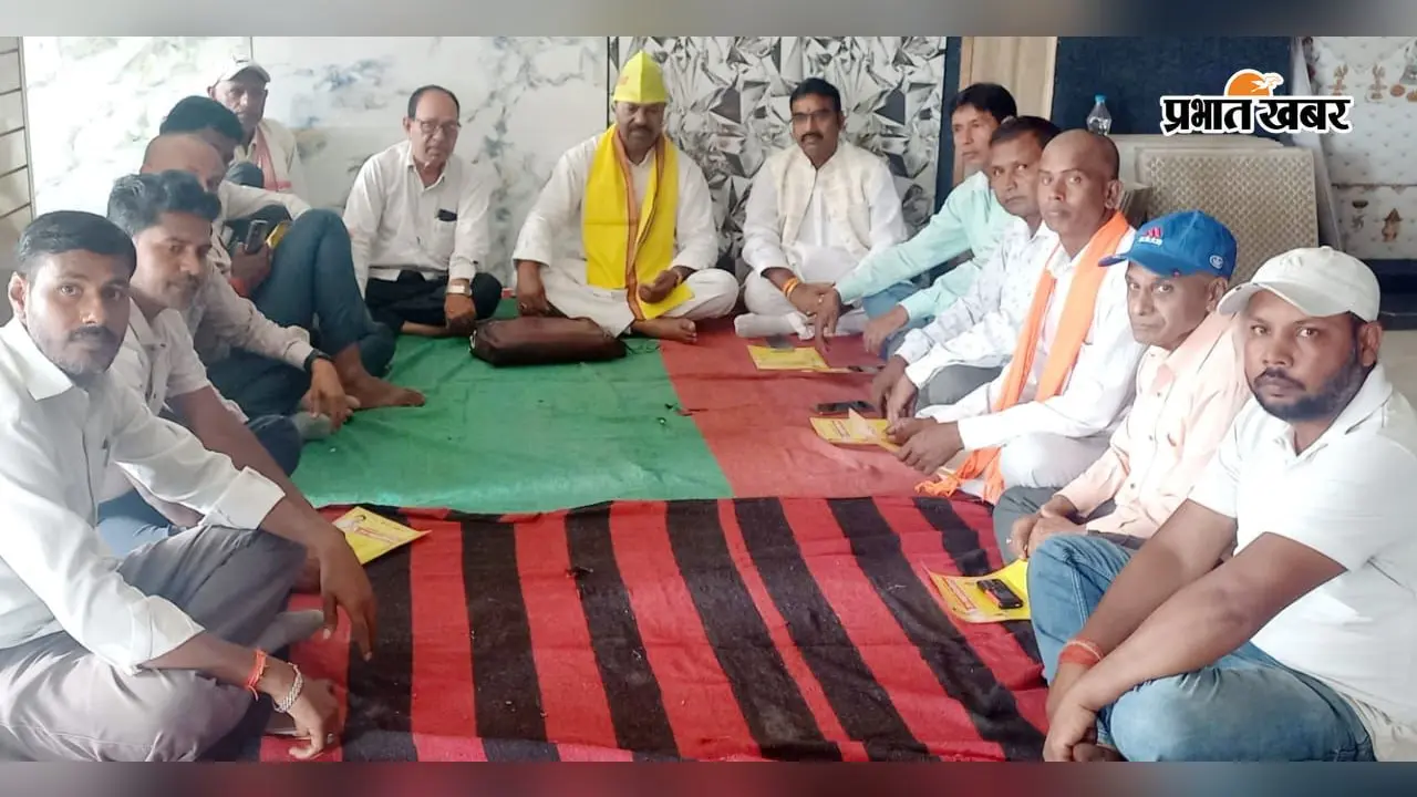 वैश्य मोर्चा के महाधिवेशन की तैयारी को लेकर गोला में बैठक