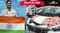 सीवान की 12 अक्टूबर की टॉप 5 तस्वीरें: अवनीश सिंह ने जीता एशियन स्विमिंग में रजत पदक, दरौंदा में पांच आरोपित गिरफ्तार; पंचायत भवनों के निर्माण में देरी पर सख्ती