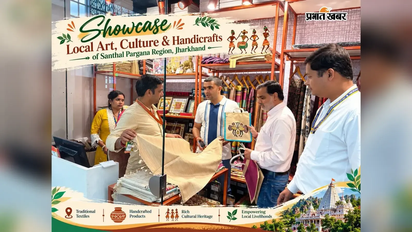 देवघर एयरपोर्ट पर यात्री सुविधाएं संवारने की पहल, 24 दिन चला सेवा अभियान संपन्न