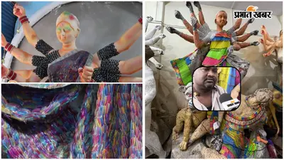 गया जी में मूर्तिकार का अनोखा प्रयोग, बिना मिट्टी के 50 हजार पेंसिल और चूड़ियों से बना रहे मां दुर्गा की प्रतिमा