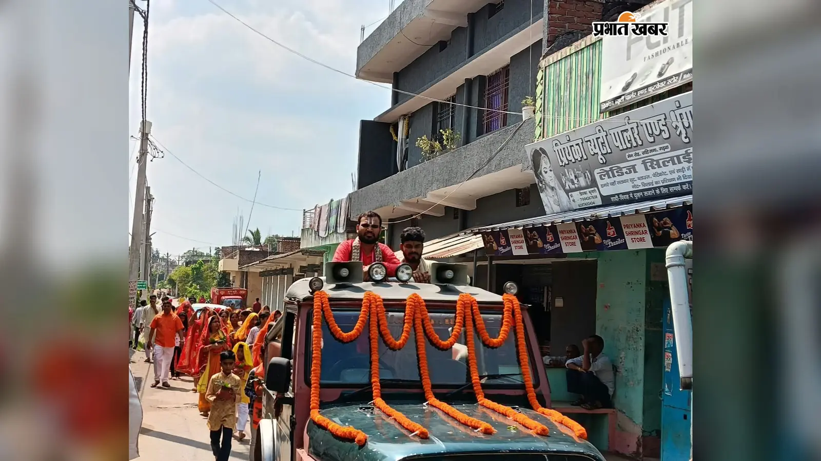 बाबा सोमनाथ मंदिर में कलश स्थापना के साथ शारदीय नवरात्र की पूजा शुरू