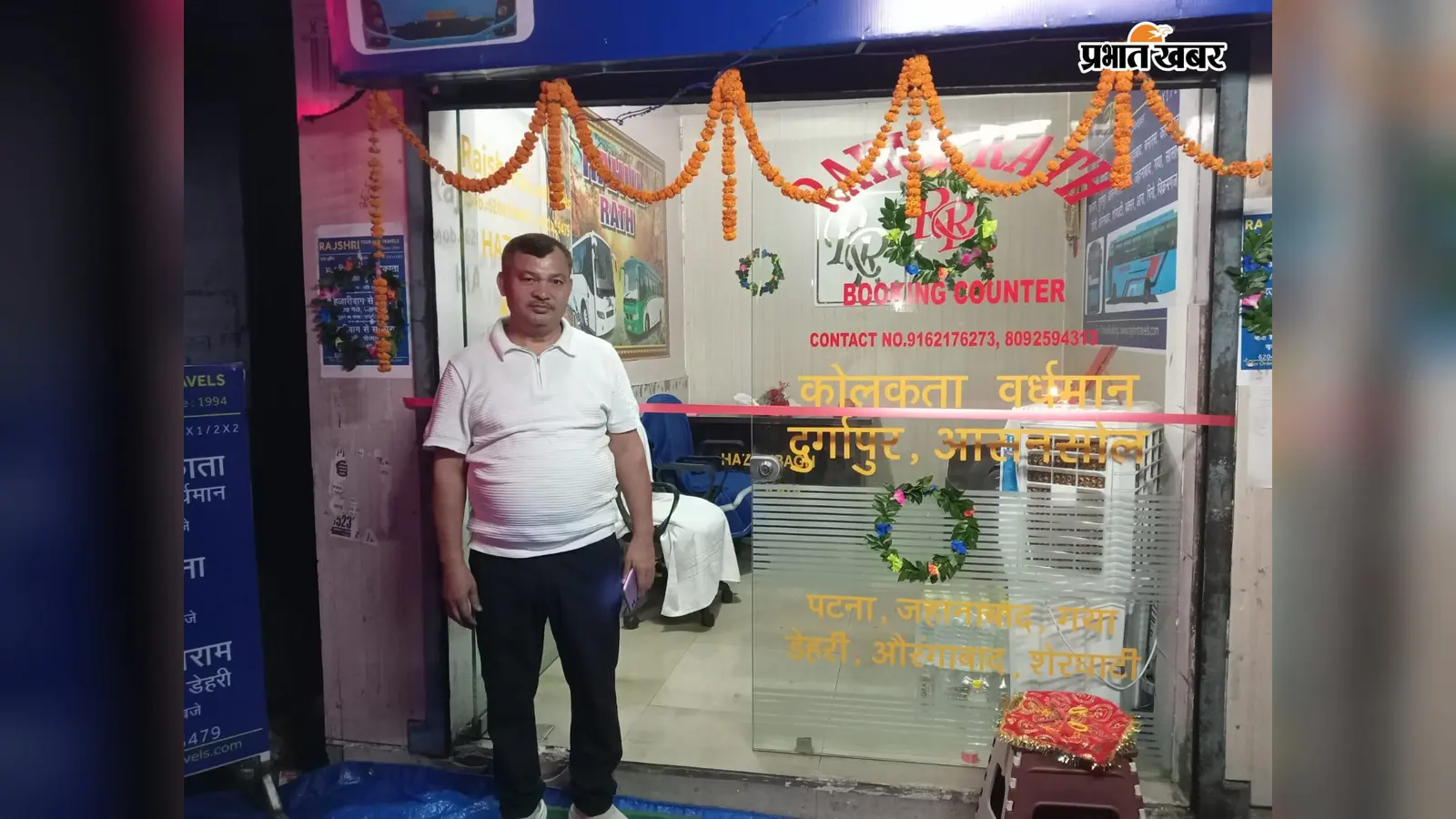 हजारीबाग से कोलकाता, पटना और सासाराम के लिए शुरू हुई आधुनिक बस सेवा