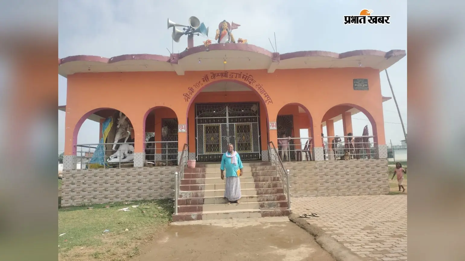 मां के जयकारों से गूंज रहा संग्रामपुर, दुर्गापूजा से पहले महागामा-हनवारा में दिखने लगा असर