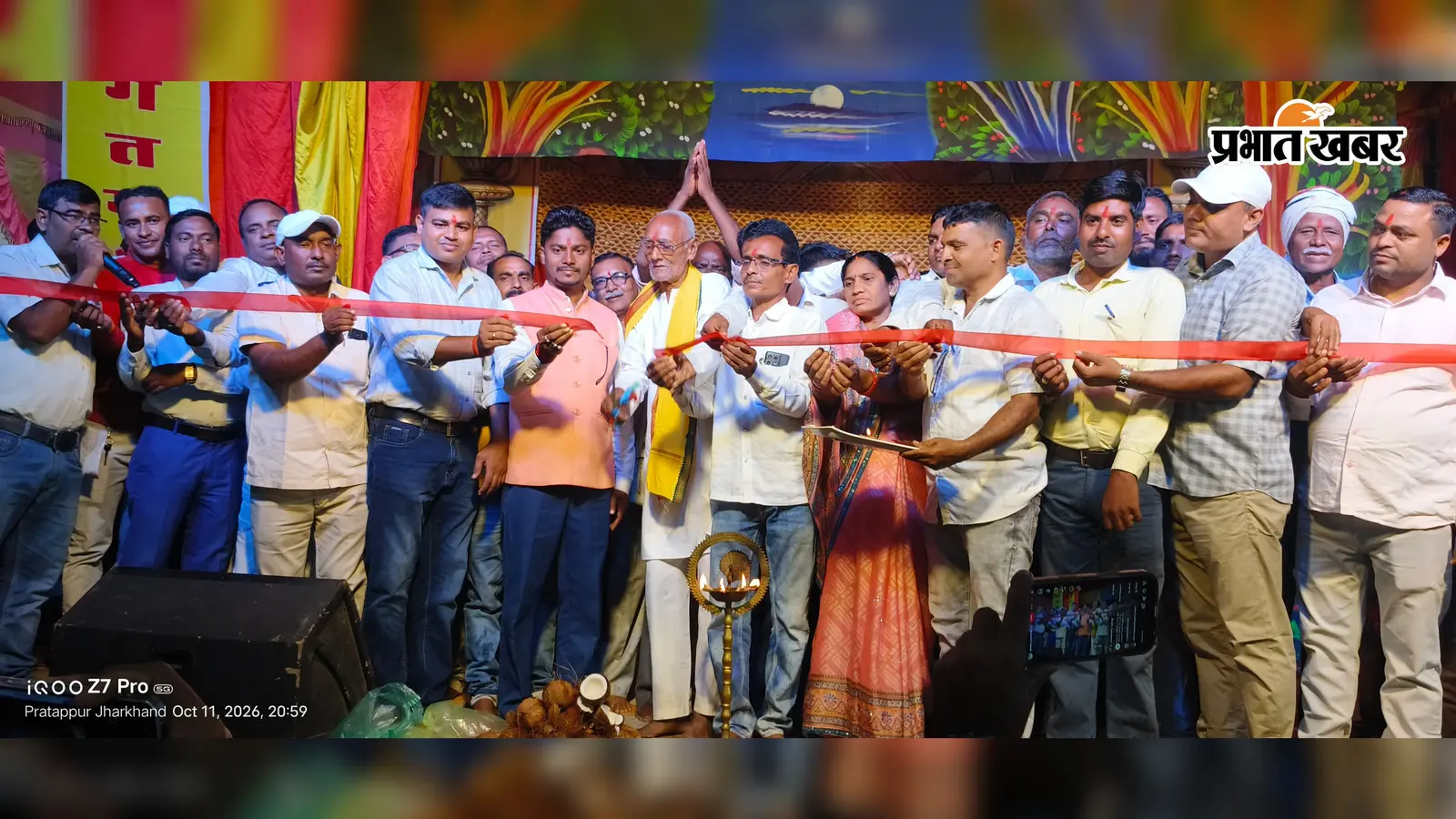 कुंदा में नौ दिवसीय रामलीला का भव्य शुभारंभ, भगवान विष्णु की आरती से शुरू हुआ कार्यक्रम