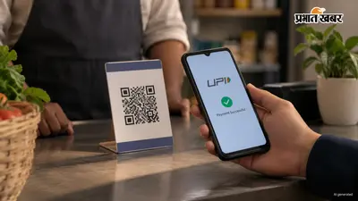दिवाली तक UPI पेमेंट पर नहीं लगेगा नया चार्ज, NPCI ने टाला फैसला