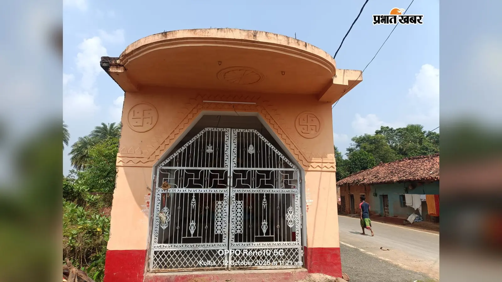 1998 से कौड़िया में हो रही सार्वजनिक दुर्गा पूजा, 85 हजार के बजट से सजेगा पूजा पंडाल; 22 अक्टूबर को मेला