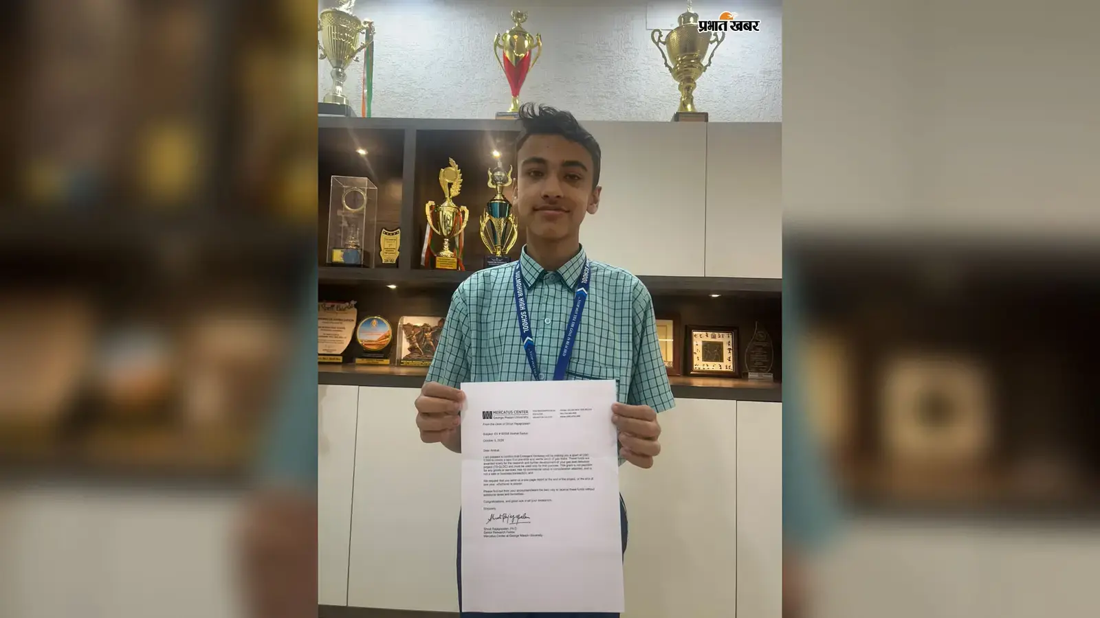 जमशेदपुर के नौवीं के छात्र का कमाल, 50 रुपये की सेफ्टी टेप के आइडिया पर मिला 9500 डॉलर का अंतरराष्ट्रीय ग्रांट