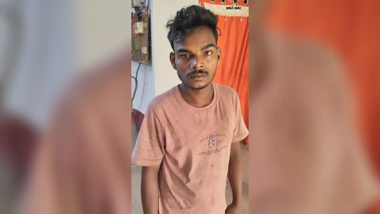 झिकटिया चौक से 18 पुड़िया ब्राउन शुगर के साथ एक युवक गिरफ्तार