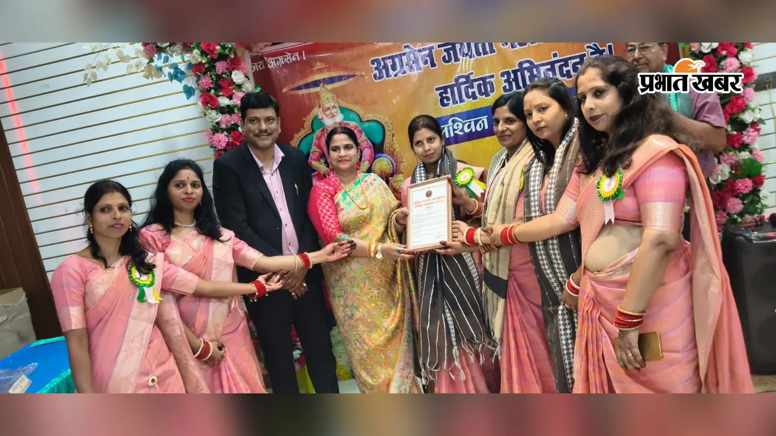 Latehar : परंपरा और संस्कारों से नई पीढ़ी को जोड़ने की पहल, चंदवा में मनायी गयी अग्रसेन जयंती