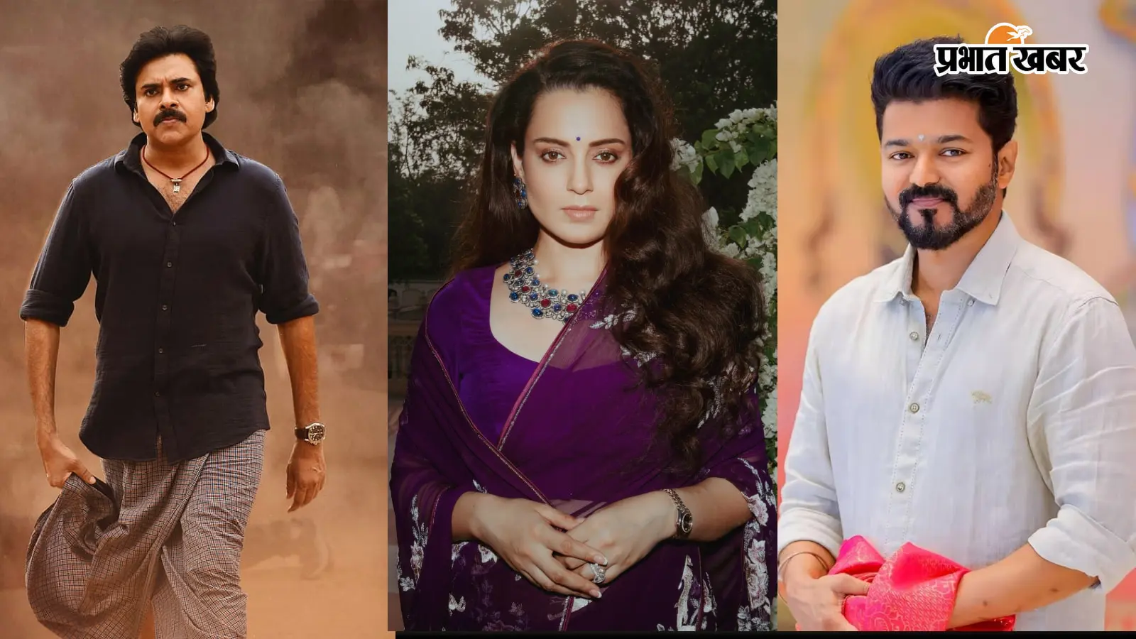 बॉक्स ऑफिस से सीधे संसद और CM की कुर्सी तक, इन 5 सितारों ने जब राजनीति में मचाया भौकाल बॉक्स ऑफिस से सीधे संसद और CM की कुर्सी तक, इन 5 सितारों ने जब राजनीति में मचाया भौकाल