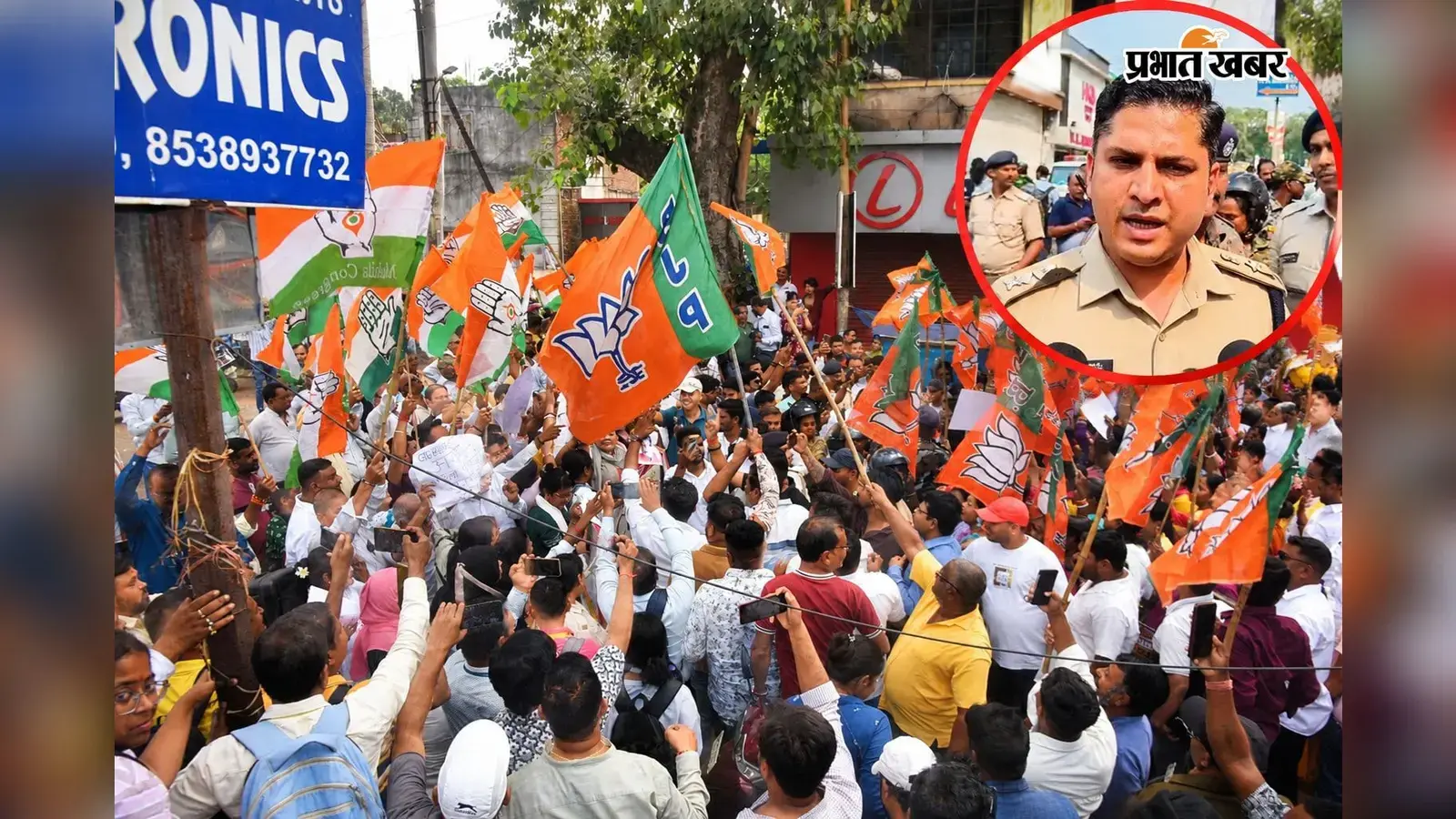 Watch Video : कांग्रेस कार्यालय के समक्ष भाजपा के प्रदर्शन के दौरान पथराव, यहां जानें सिटी एसपी ने क्या कहा, पुलिस बल की कमी के आरोपों पर कही ये बात