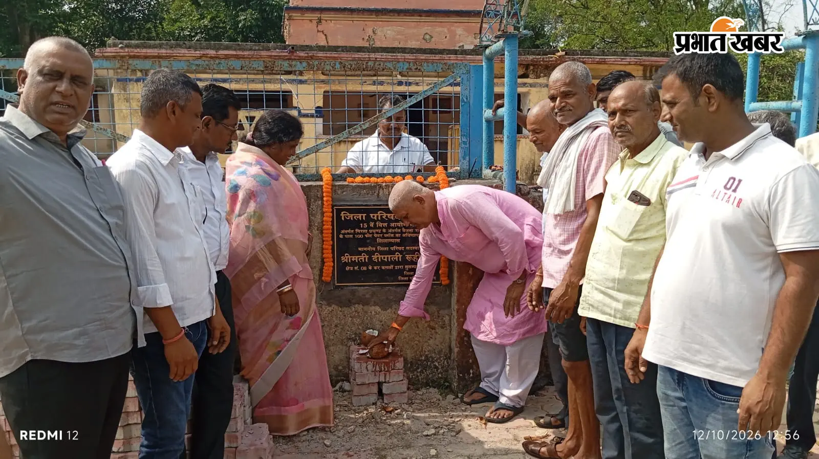 धनबाद के निरसा में चमकेगी इन तीन मंदिरों की राह, श्रद्धालुओं की सुविधा के लिए बिछेंगे पेवर ब्लॉक