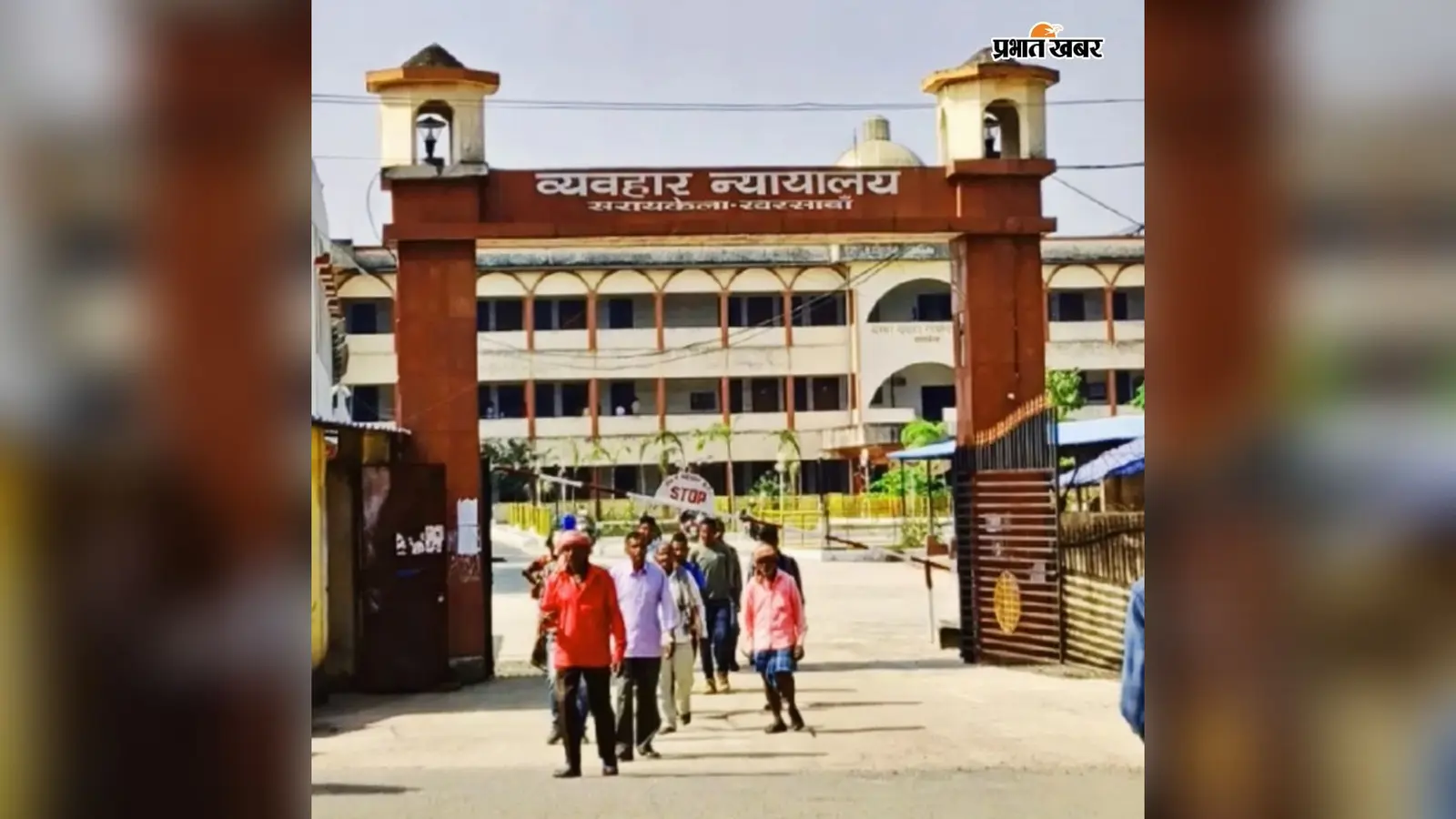 7वीं की छात्रा को अगवा कर कोलकाता में किया था दुष्कर्म, जानें कोर्ट ने दोषी को क्या सुनाई सजा