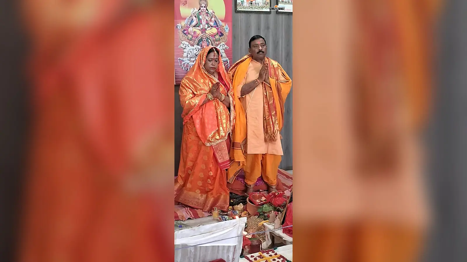 पांकी विधायक शशिभूषण मेहता ने सपत्नीक की मां दुर्गा की पूजा, क्षेत्र में भक्तिमय माहौल