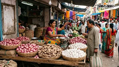 Retail Inflation: प्याज, अदरक और लहसुन ने बिगाड़ा बजट, सितंबर में 5.54% पर पहुंची खुदरा महंगाई दर