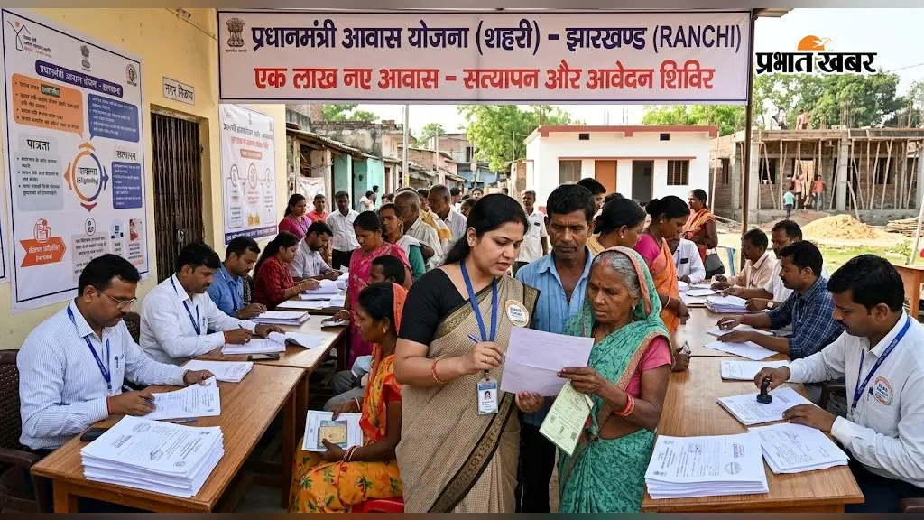 44 हजार लाभुकों का सत्यापन पूरा, पात्र परिवारों से आवेदन लेने के लिए नगर निकायों में लगेंगे कैंप