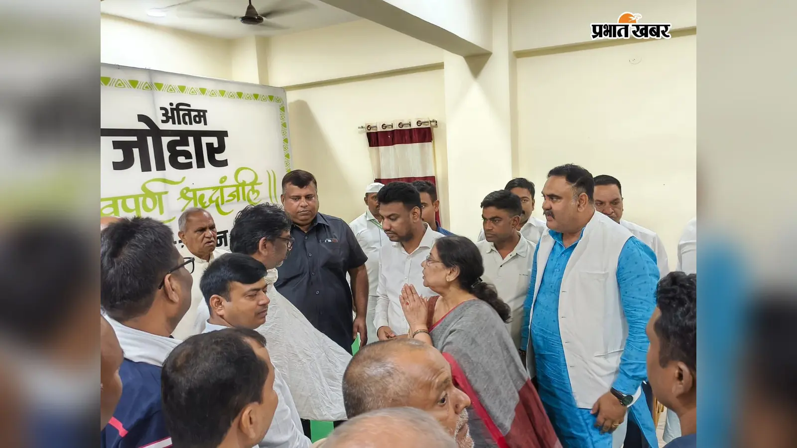 शिबू सोरेन की यादों से जुड़े जलस्रोतों के संरक्षण की पहल, नेमरा के पहाड़ों तक पहुंचे सीएम और वन विभाग के अधिकारी