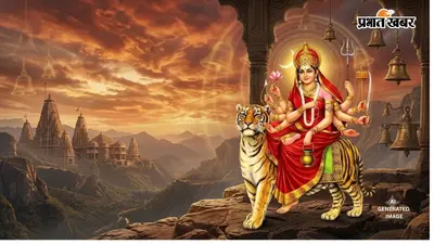 मां चंद्रघंटा के दस हाथों में कौन-कौन से अस्त्र हैं, जानें हर प्रतीक का धार्मिक महत्व