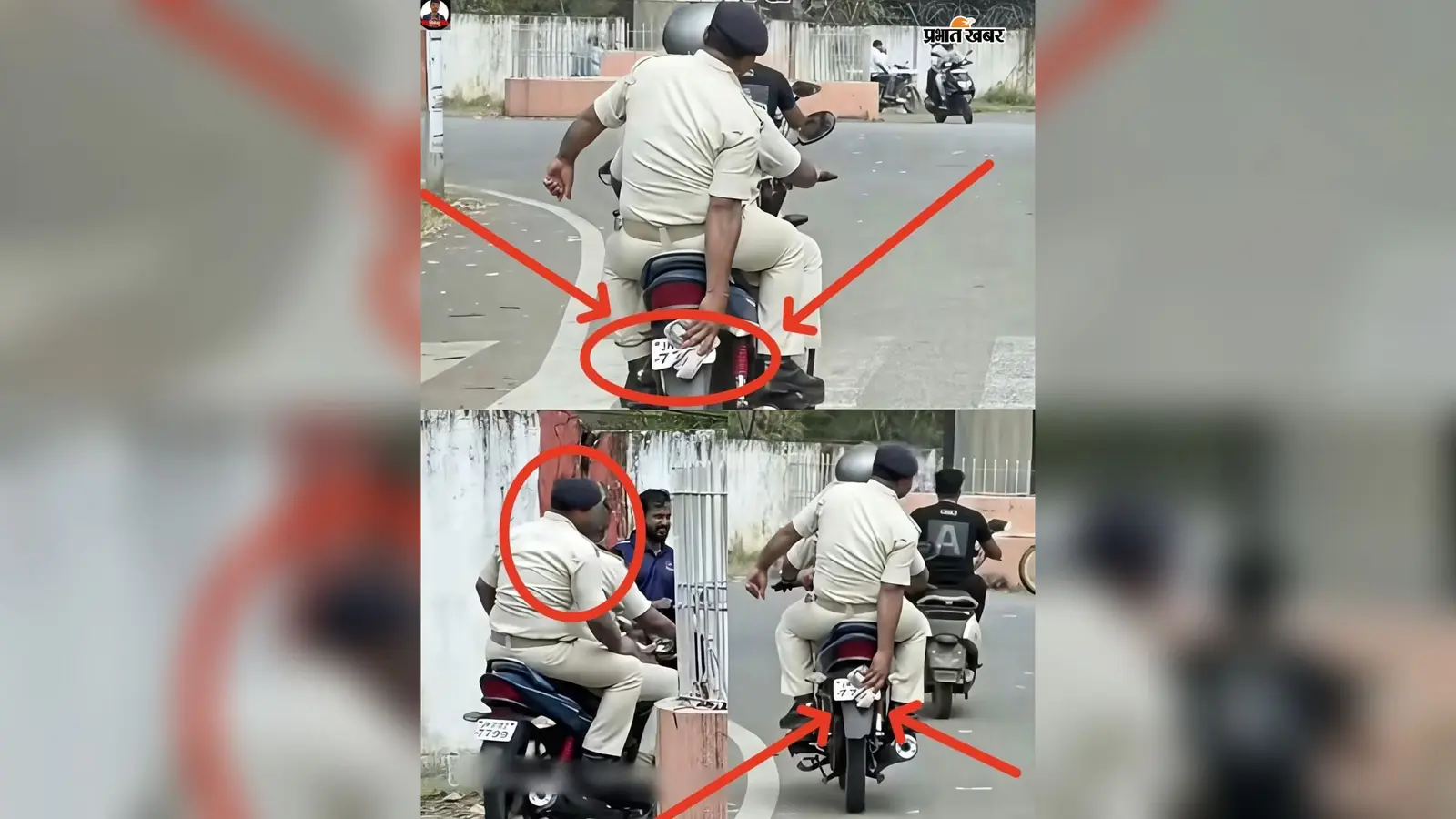 धुर्वा में नंबर प्लेट ढककर बाइक चलाते पुलिसकर्मियों की तस्वीर वायरल