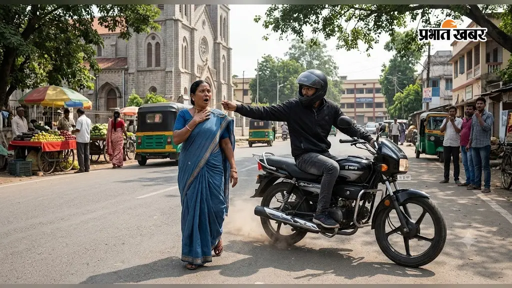 सदर थाना क्षेत्र में महिला से 15 ग्राम सोने की चेन छीनकर फरार हुए उचक्के
