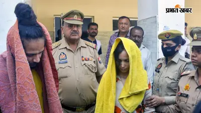 नीले ड्रम में शव से फांसी तक: सजा सुनते ही रो पड़े मुस्कान और साहिल, जानें सौरभ हत्याकांड में कब क्या हुआ