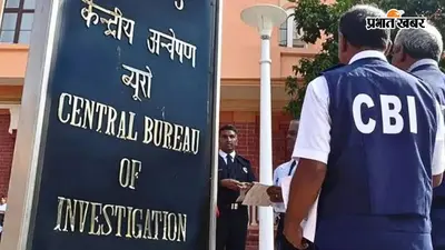चारा घोटाले का आरोपी 25 साल बाद गिरफ्तार, लखनऊ स्टेशन पर CBI ने दबोचा
