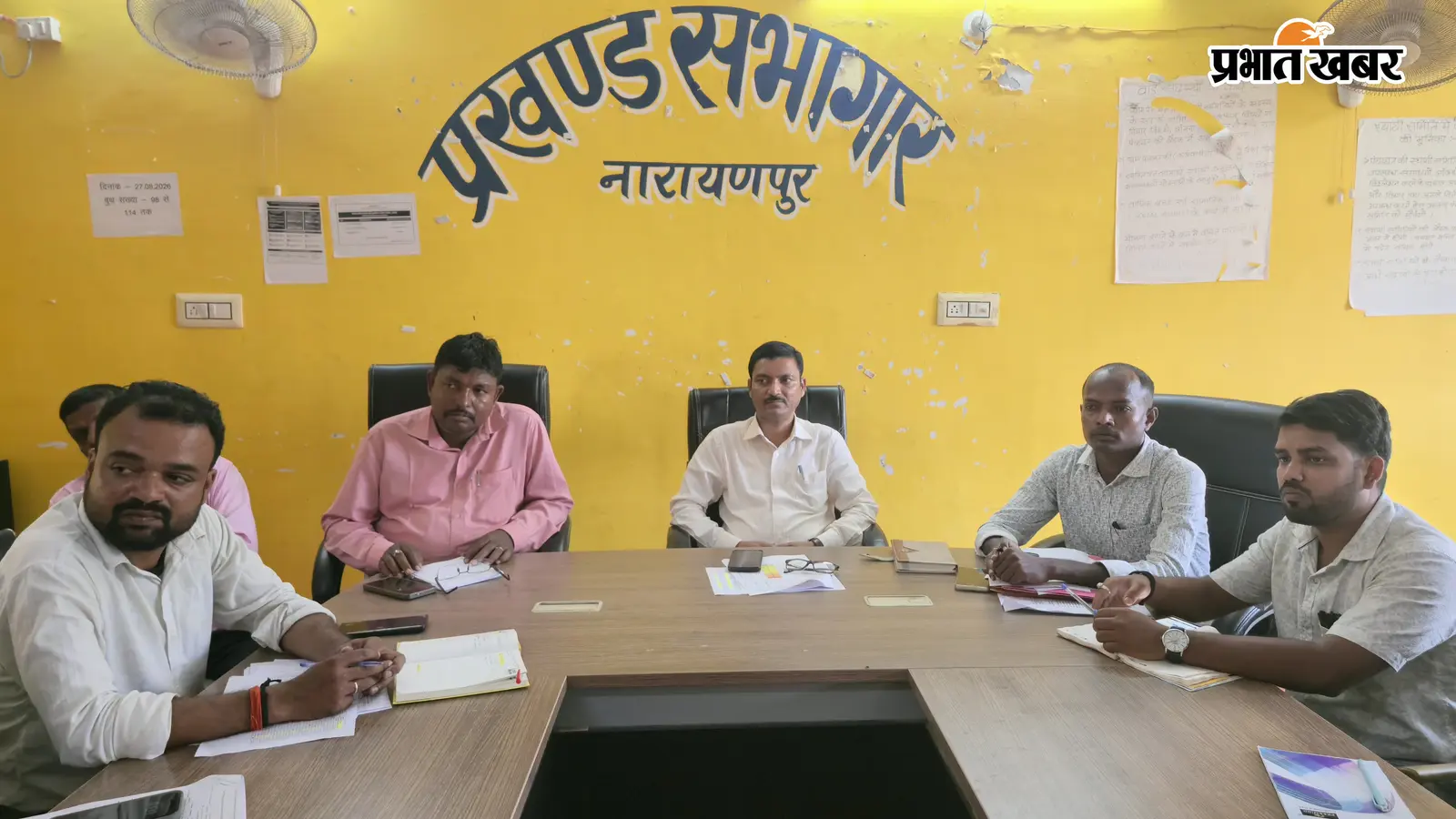 राशि लेकर आवास नहीं बनाया तो दर्ज होगा सर्टिफिकेट केस, योजनाओं की धीमी प्रगति पर बीडीओ सख्त