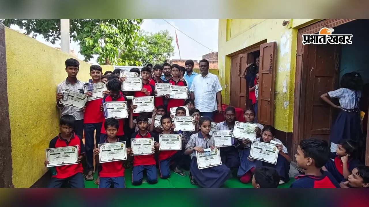 सतगावां: प्रतियोगिता के सफल बच्चों को किया गया पुरस्कृत